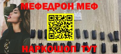 spice Апрелевка