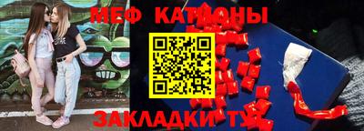 mix Апрелевка