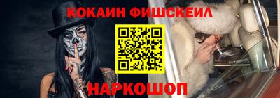 mix Апрелевка