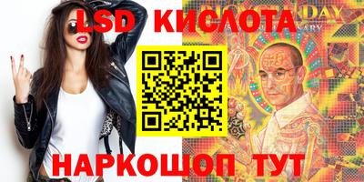 mix Апрелевка