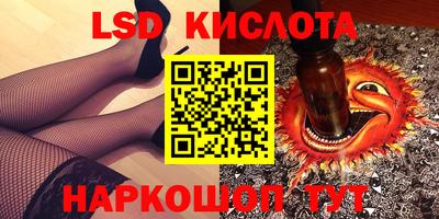 прущая мука Аргун