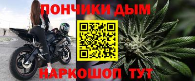 прущий лед Аргун
