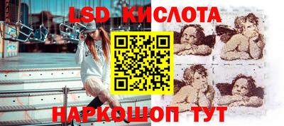 mix Апрелевка