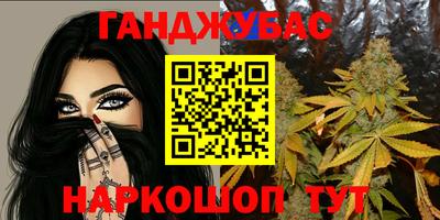 spice Апрелевка