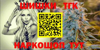 прущий лед Аргун