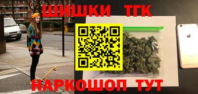 прущая мука Аргун