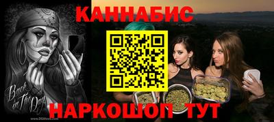 прущий лед Аргун