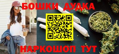 spice Апрелевка