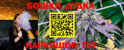 spice Апрелевка