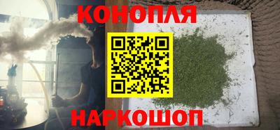 прущий лед Аргун