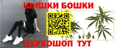 прущий лед Аргун