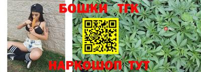 прущая мука Аргун