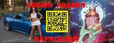 spice Апрелевка