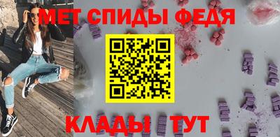 соль курить ск Апшеронск