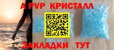 mix Апрелевка