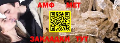 прущий лед Аргун