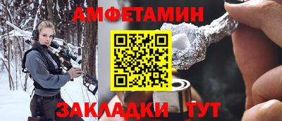 spice Апрелевка