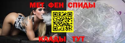 mix Апрелевка