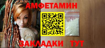 spice Апрелевка