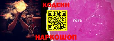 spice Апрелевка