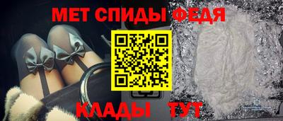 соль курить ск Апшеронск