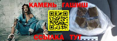 прущая мука Аргун