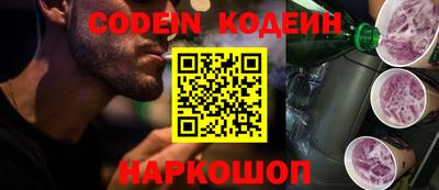 mix Апрелевка