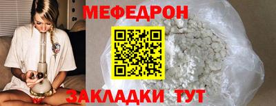 spice Апрелевка