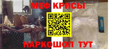 прущий лед Аргун