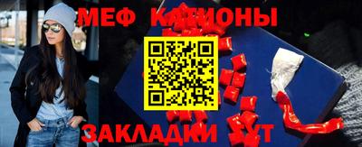 прущая мука Аргун