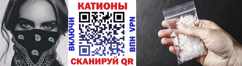 Мефедрон VHQ  блэк спрут ONION  Березники 