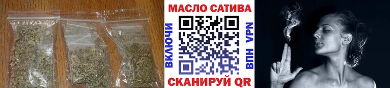 Дистиллят ТГК THC oil  как найти закладки  Березники 