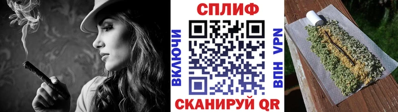 Марихуана THC 21%  Березники 